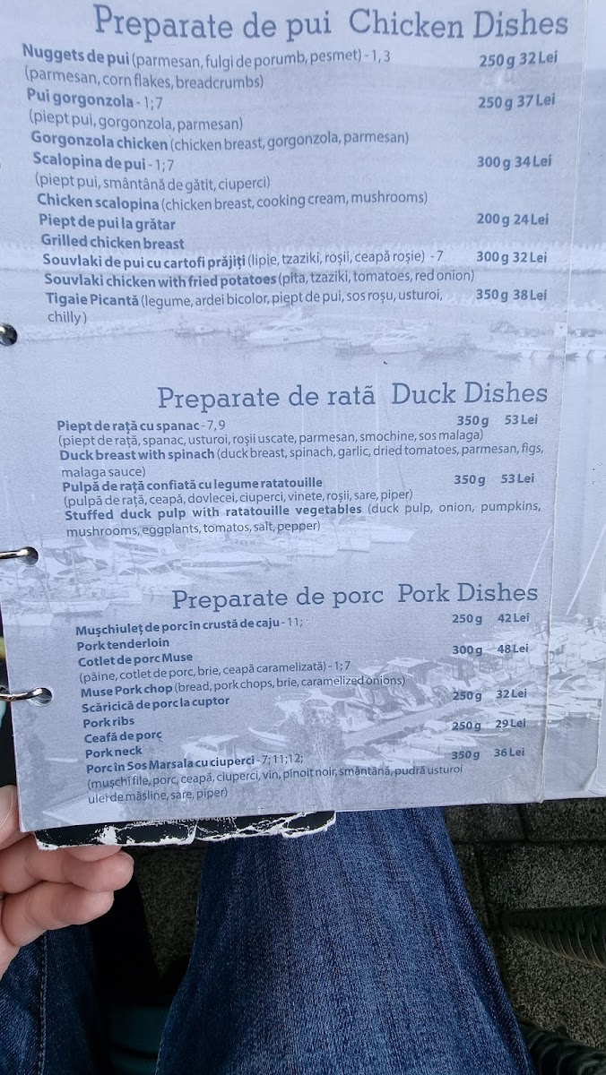 The Muse - Restaurant Menu - Image 6